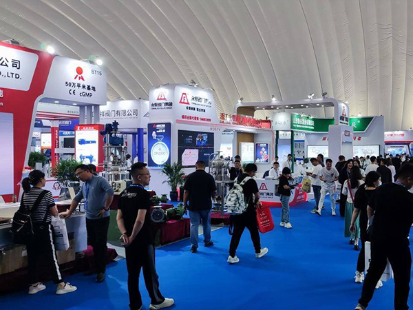 2023第七屆中國（淄博）通用機械展覽會